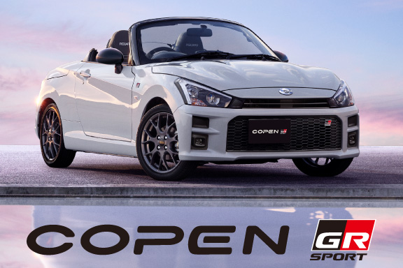 コペン GR SPORT(COPEN)|スポーツカー | 愛媛トヨタ自動車株式会社 コペン GR SPORT(COPEN)|スポーツカー | 愛媛トヨタ自動車株式会社