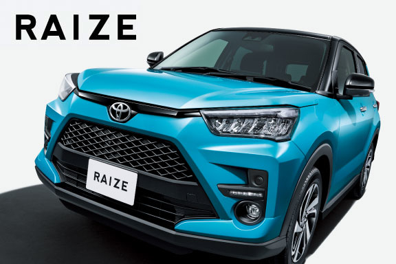 コンパクトSUV ライズ（RAIZE） | 愛媛トヨタ自動車株式会社