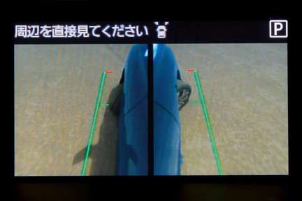 左右サイドビュー