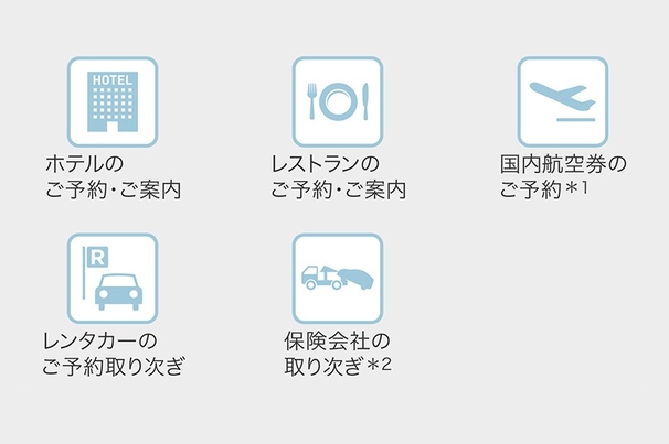 carlineup_crown_utility_connected_01_03.jpg