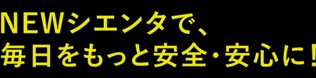 CVボタン