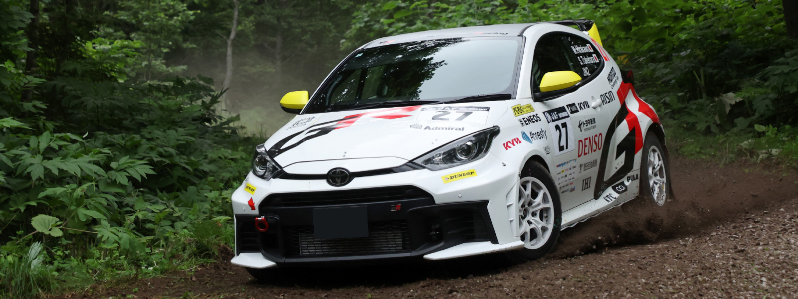 GRヤリスの走行性能｜（GR Yaris）スポーツ4WD | 愛媛トヨタ自動車株式会社
