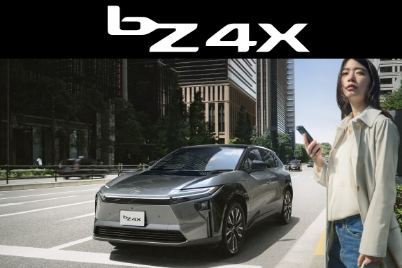 bZ4X-電気自動車（BEV）SUV | 愛媛トヨタ自動車株式会社