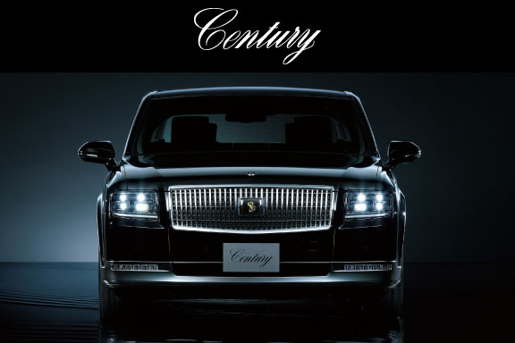 トヨタ　センチュリー センチュリー（トヨタ）コラムシフト（2006年1月）｜カタログから中古