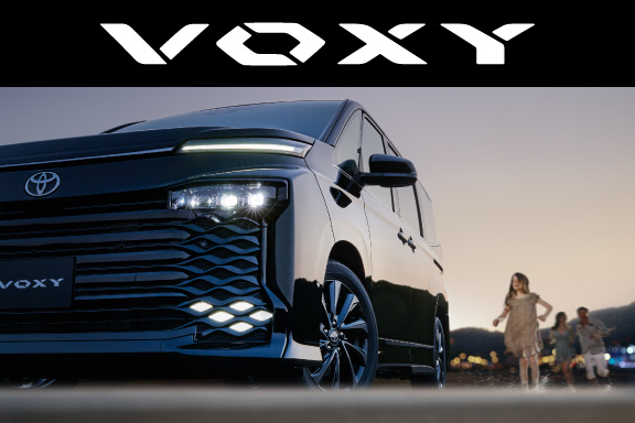 ヴォクシー(VOXY)|ミニバン | 愛媛トヨタ自動車株式会社