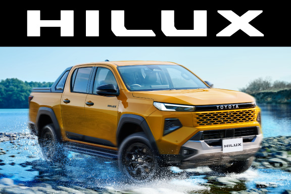 ハイラックス（HILUX）｜新車情報・試乗予約 | 愛媛トヨタ自動車株式会社