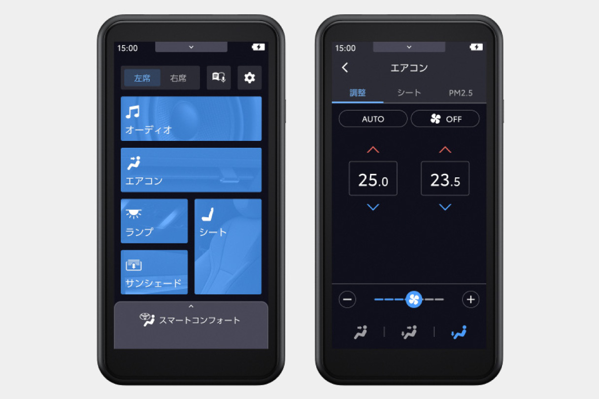alphard_usability_img52