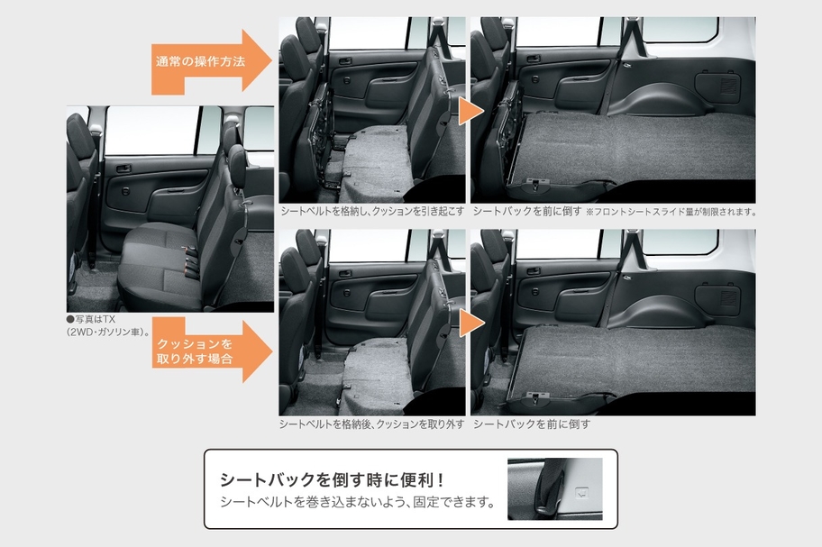 succeed_interior_img10