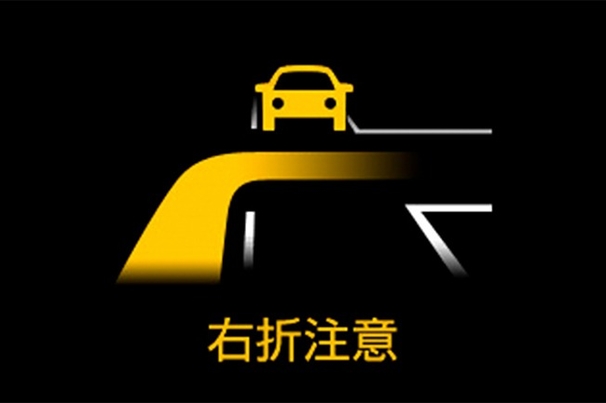 carlineup_crown_utility_connected_12_05
