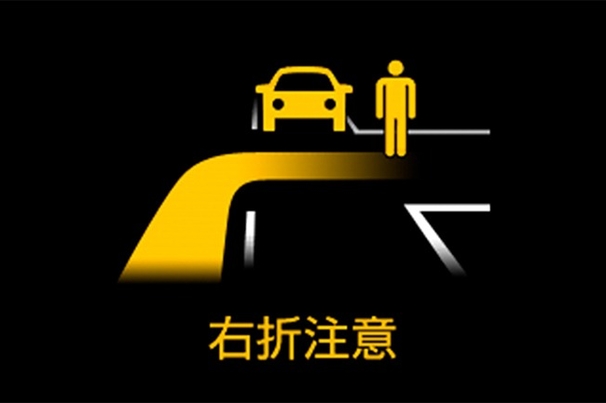 carlineup_crown_utility_connected_12_01