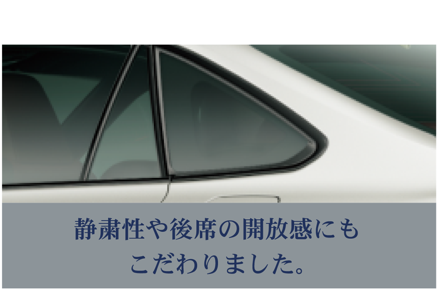 Point3 あらゆるシーンで。