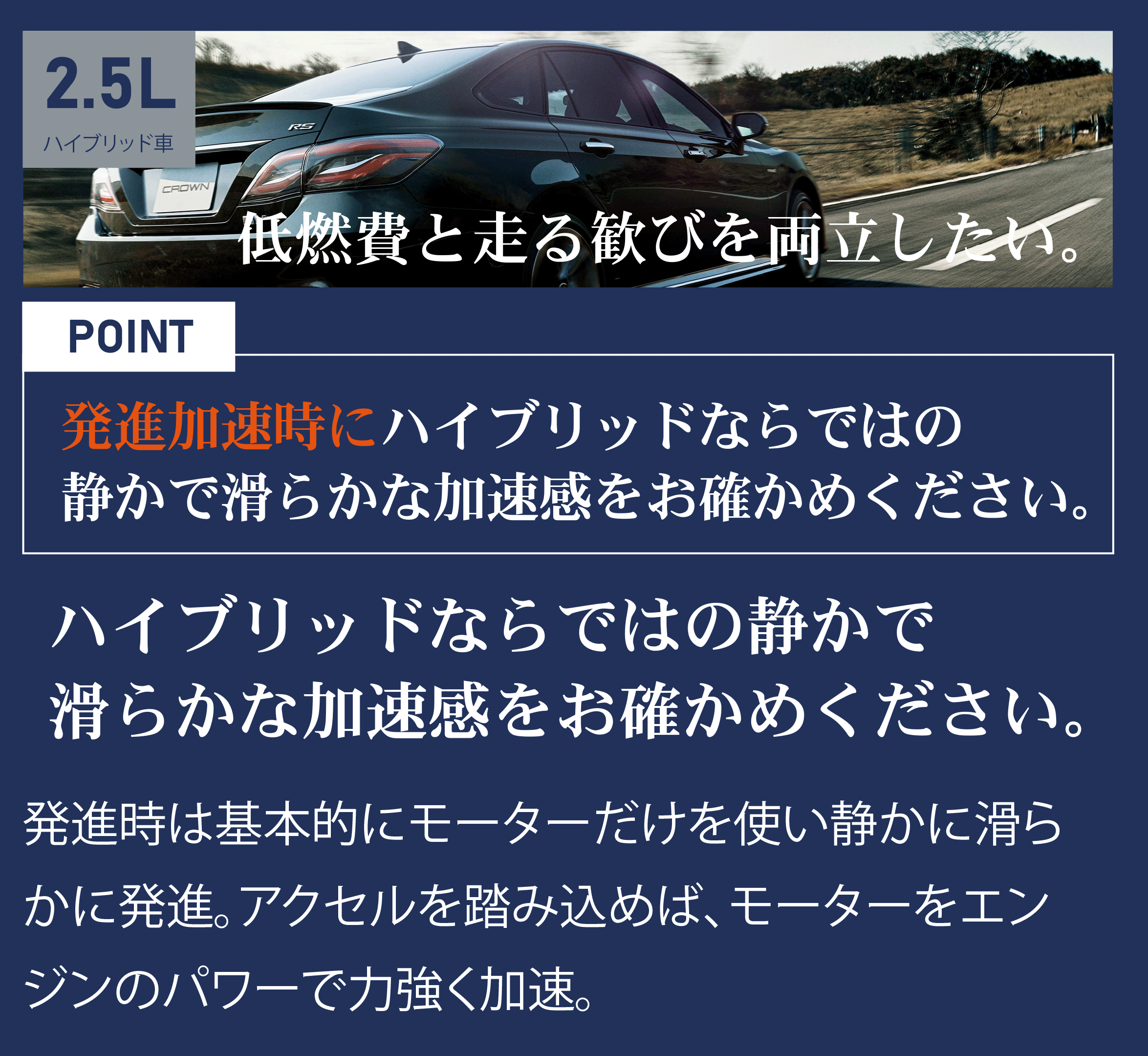 3日間クラウン無料体験モニターキャンペーン 4月28日（日）～  愛媛 