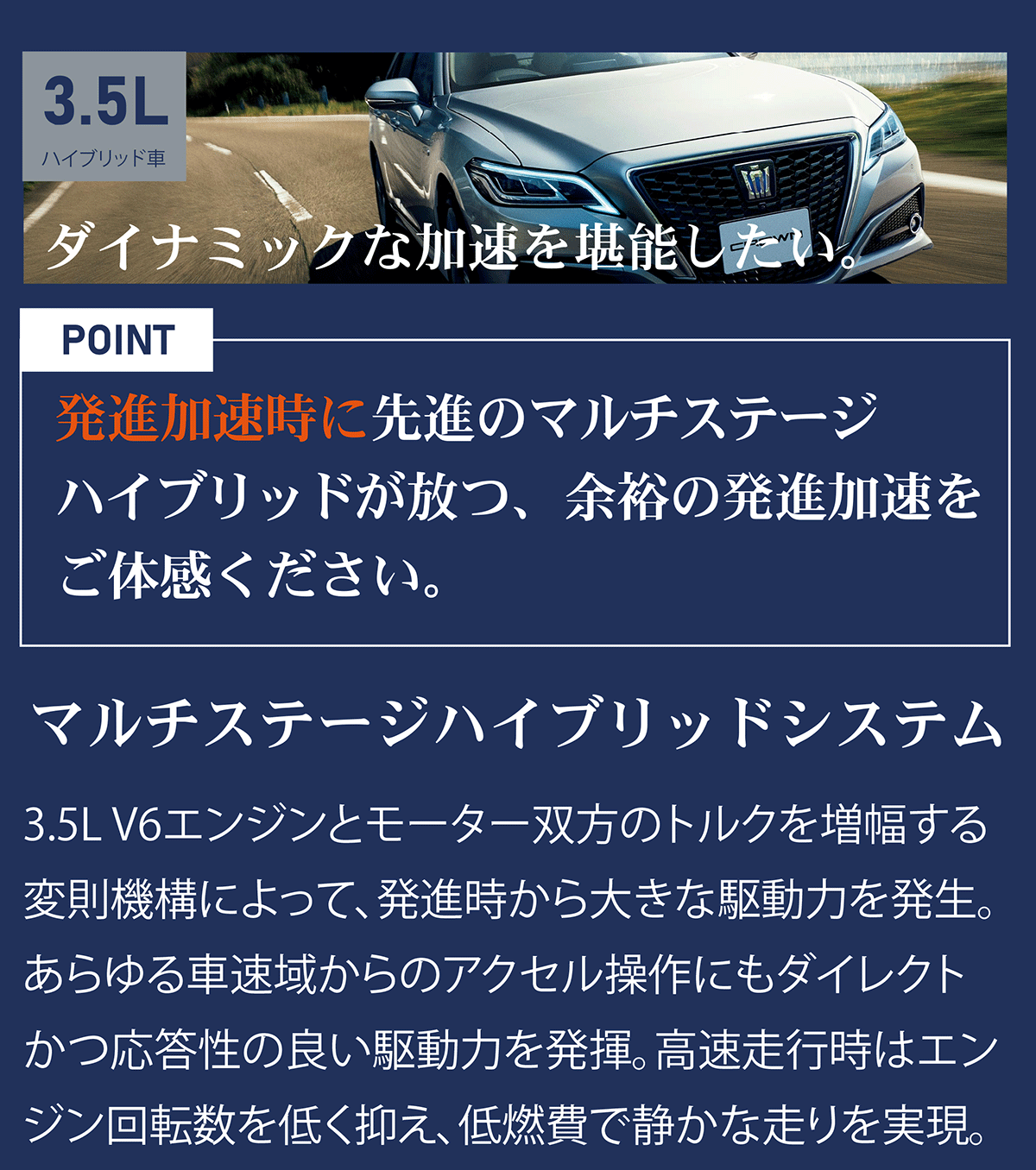 3日間クラウン無料体験モニターキャンペーン 4月28日（日）～  愛媛 