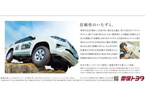 20190609フィロソフィー