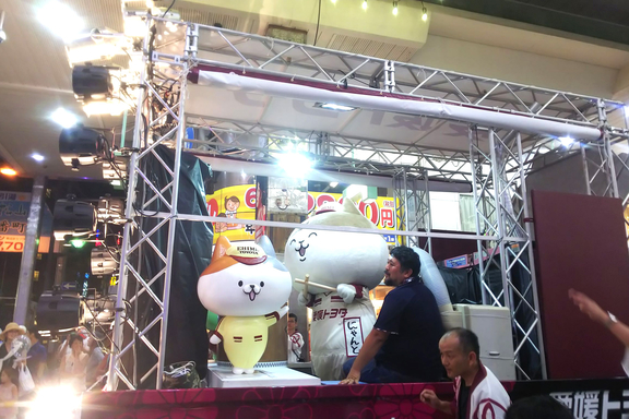 メーカー-(10)