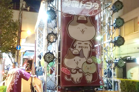 メーカー-(9)