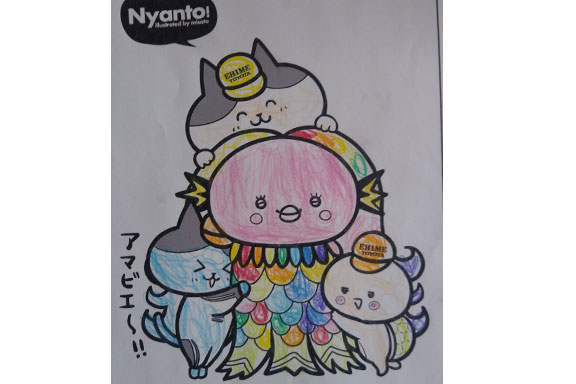 アマビエ＆にゃんとぬりえキャンペーン応募作品公開 | 愛媛トヨタ