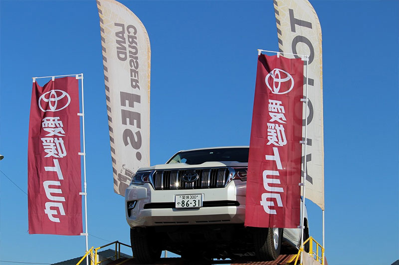 ランクルフェス202008