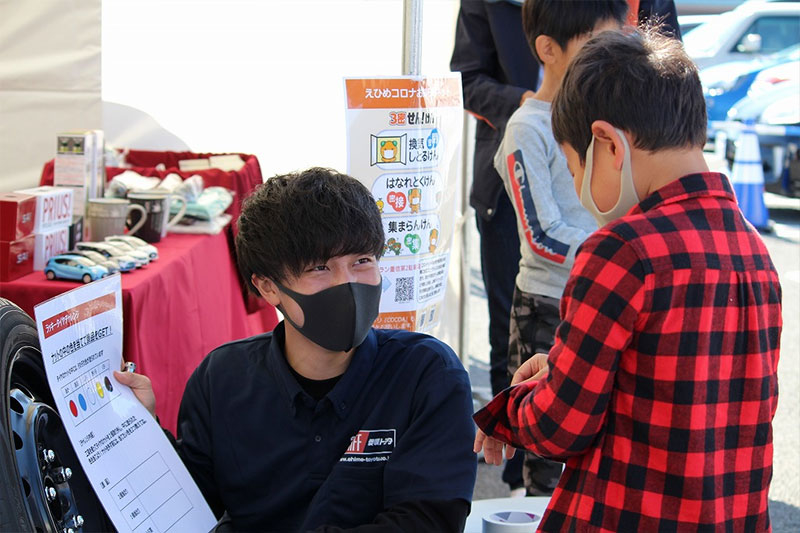 ランクルフェス202010