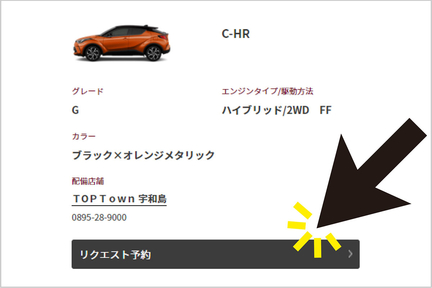 試乗のススメ05