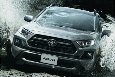 愛媛トヨタ自動車株式会社