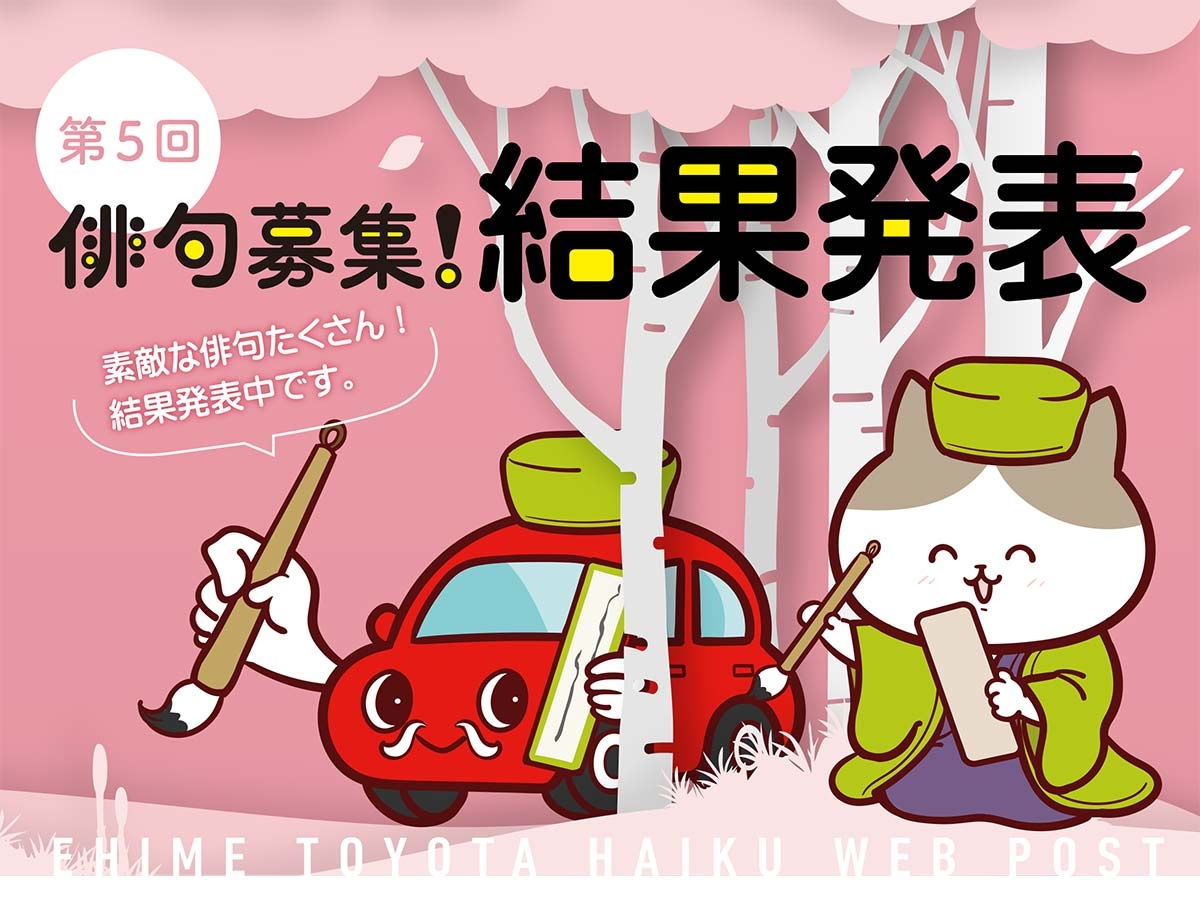 ポスター キンモクセイ 同じ空の下で 80 以上節約