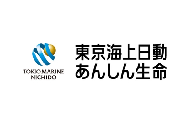 東京海上日動あんしん生命