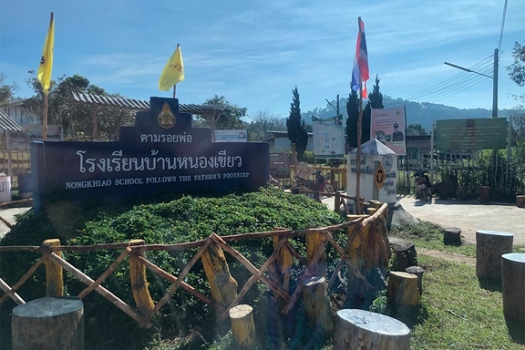 第13回タイ北部物資支援活動写真用18