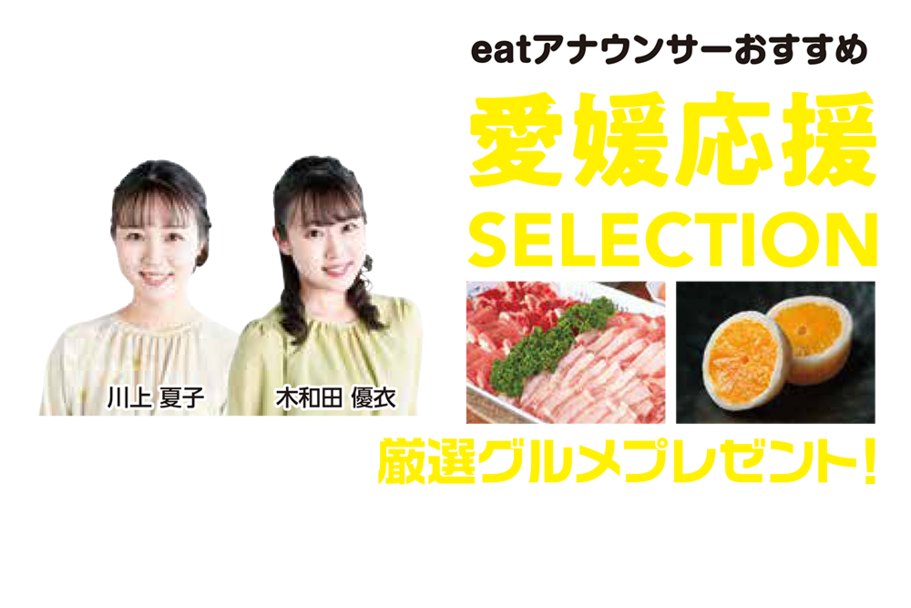中古車ジャンボリー20230207