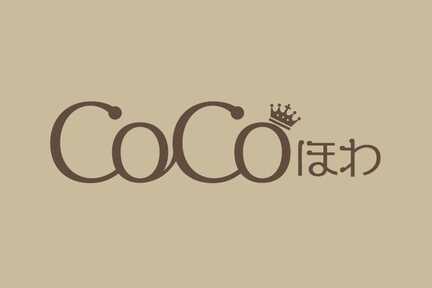 愛媛トヨタの女性社員によるプロジェクト「CoCoほわ」