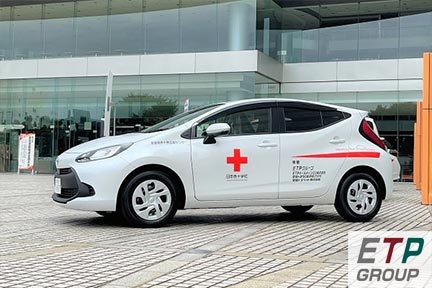 日本赤十字社へ血液事業用車両を寄贈