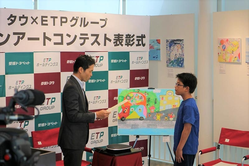 2023パラリンアート表彰式の様子03