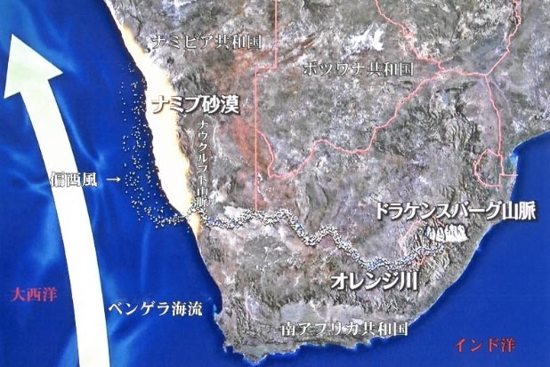 稲垣優写真展ナミブ_砂の海_06