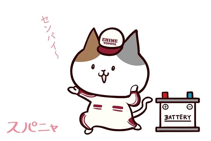 愛媛トヨタ 70周年記念イメージキャラクターにゃんと | 愛媛