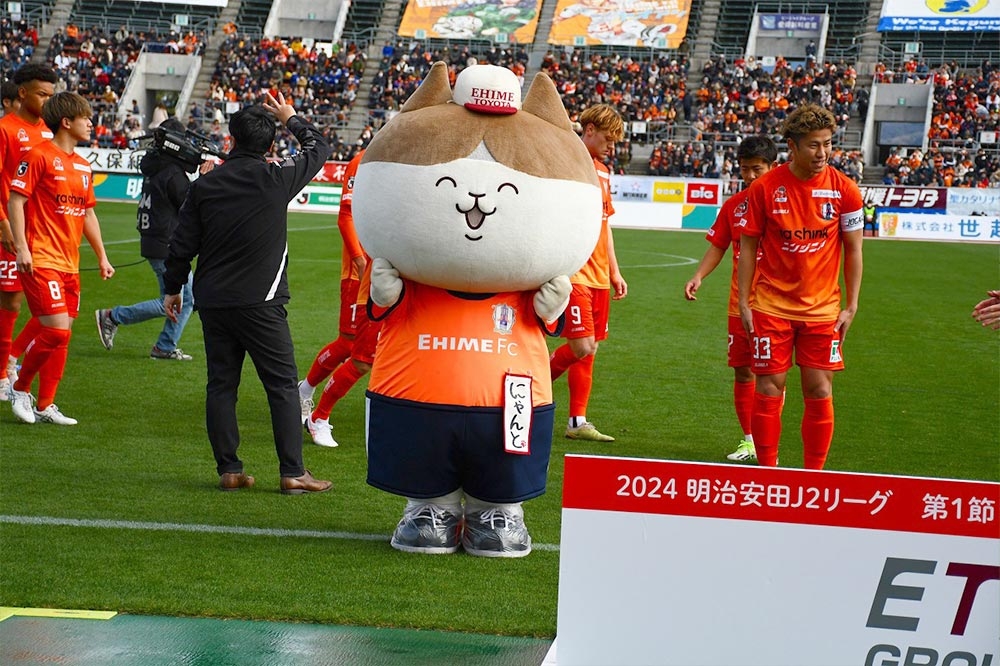 愛媛FCJ2開幕戦2024写真04