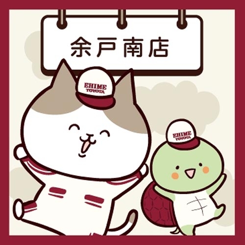 採用ページ_instagram_余戸南