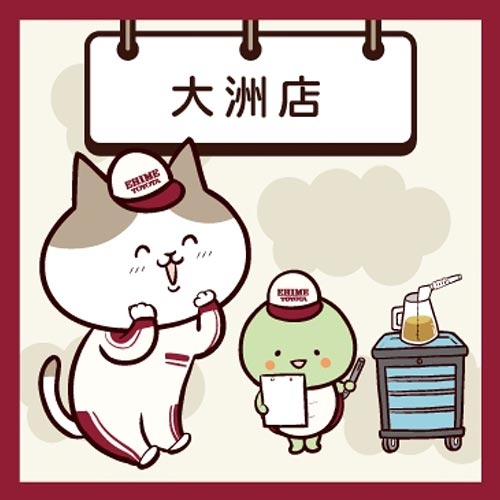 採用ページ_instagram_大洲