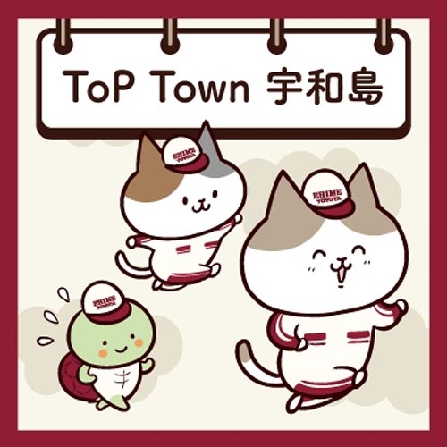 採用ページ_instagram_TT宇和島