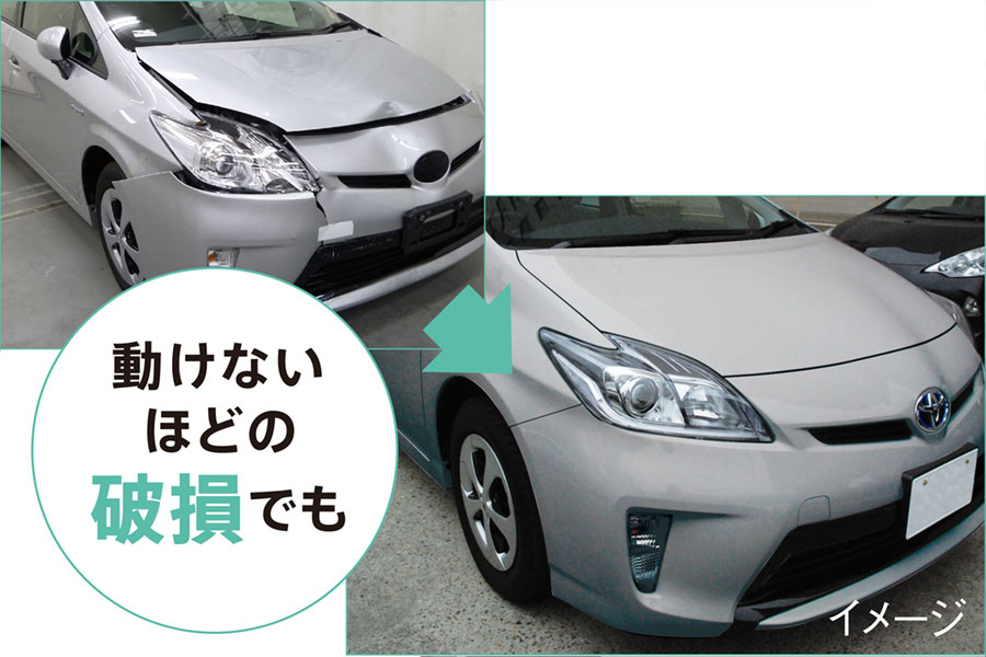 メンテナンス_エクステリア_キズヘコミ03