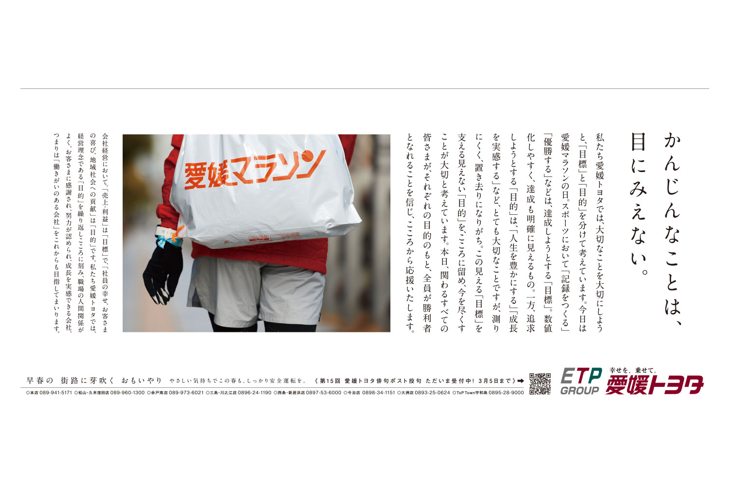 20250209フィロ03