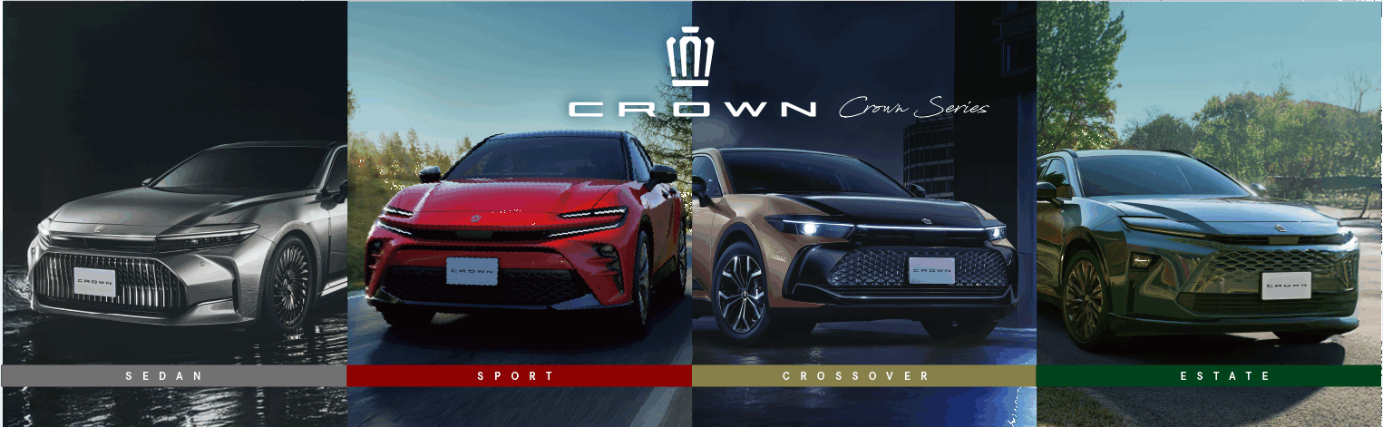トヨタクラウンシリーズ4車種を比較！価格・サイズ・室内空間・荷室