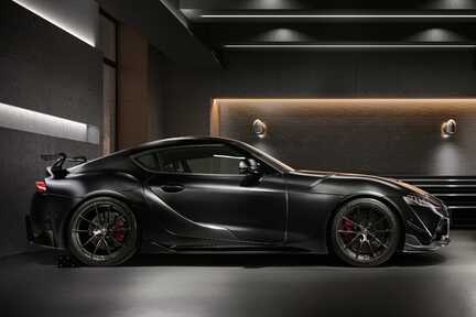 特別仕様車 “A90 Final Edition”