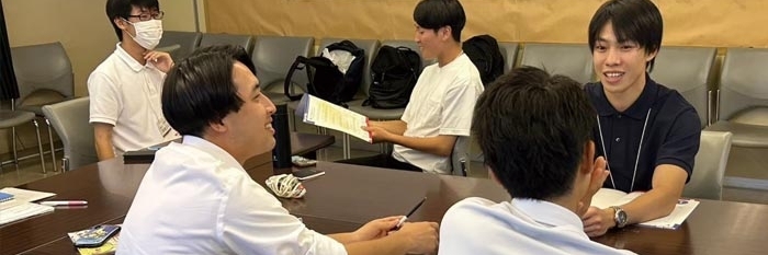 採用ページ_インターンシップ_詳細情報
