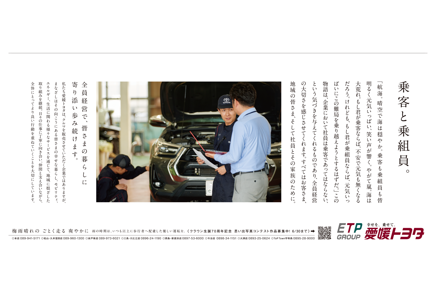 20250608フィロ03