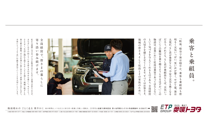 20250608フィロ02