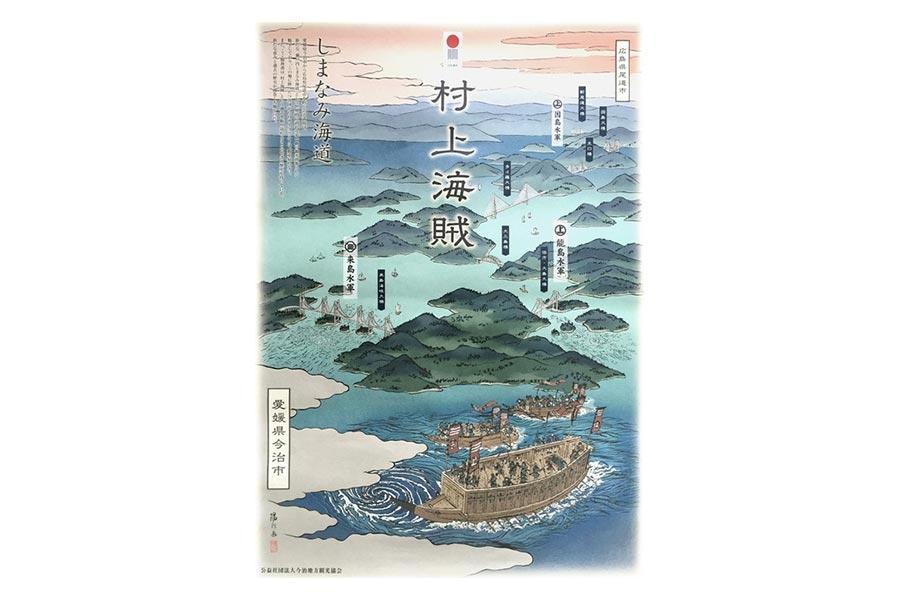 9月久米ギャラリー伊呂波_隅川さん作品2