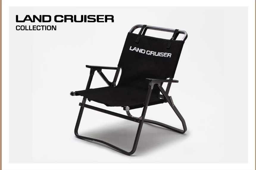 ランドクルーザーコレクションレードチェア
