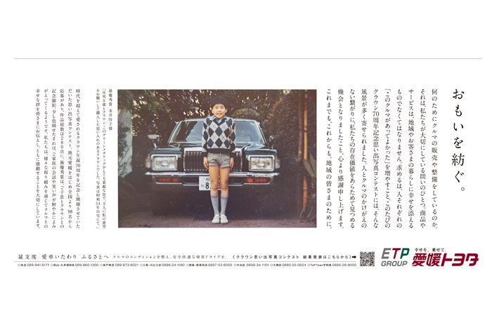 20250809フィロ02