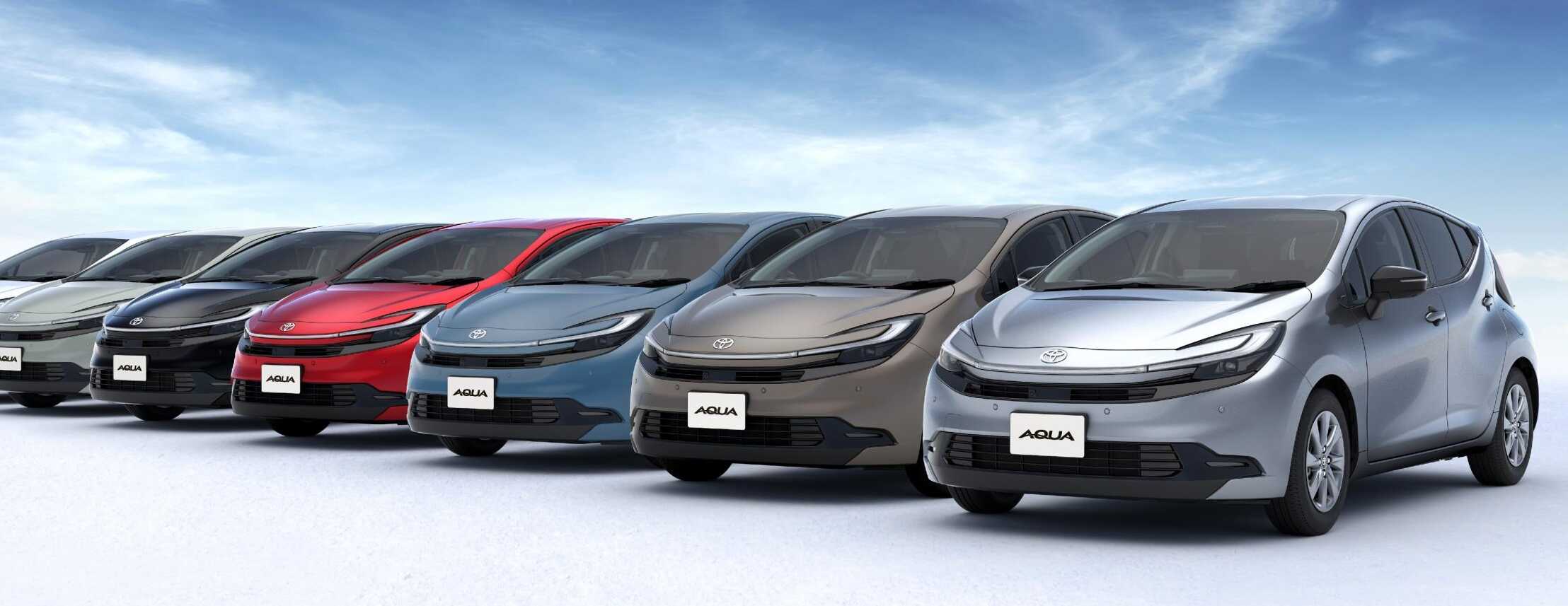 試乗車を探す｜アクア（AQUA）を試乗したい。WEBからすぐ予約可能 