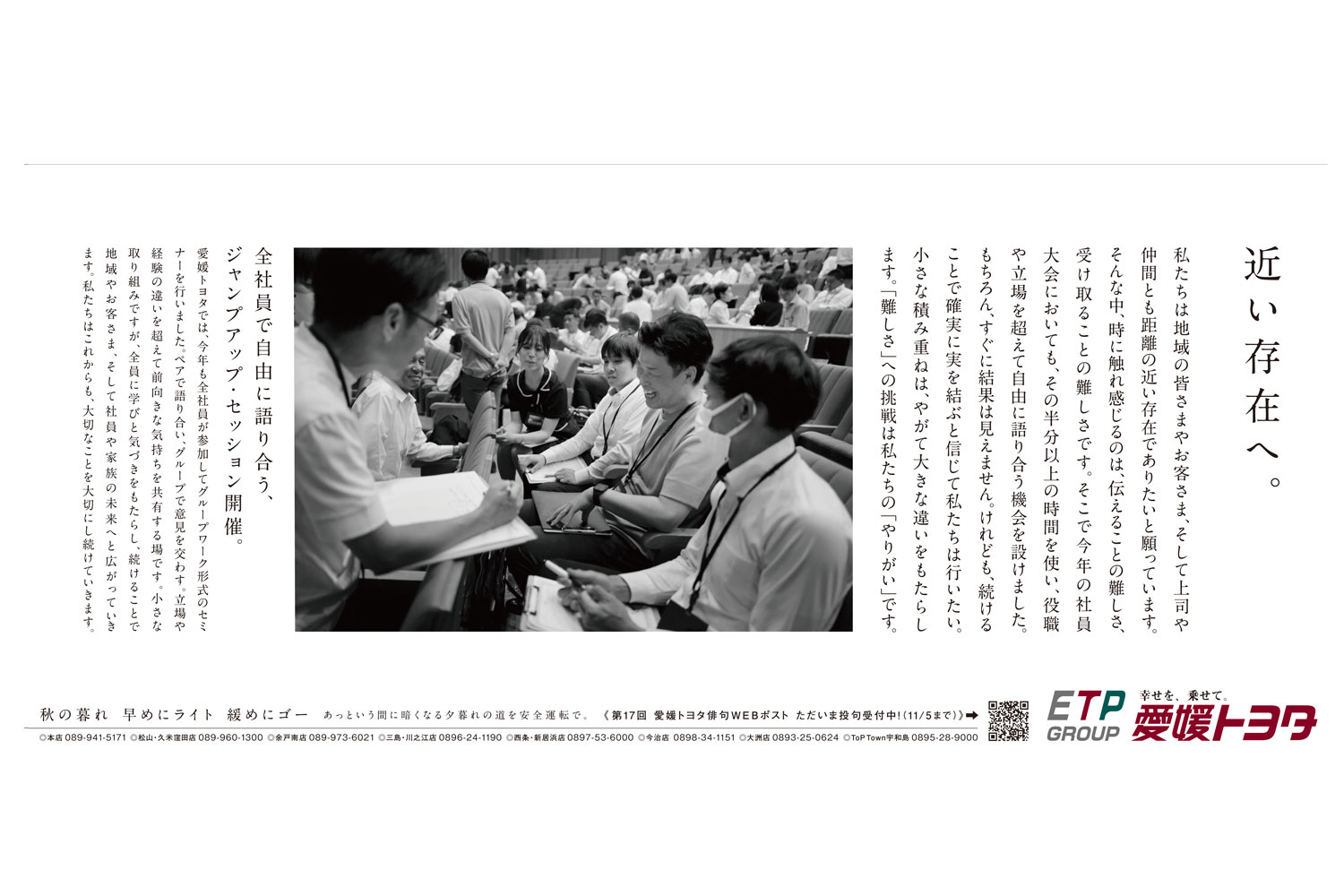 20251012フィロ03